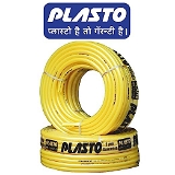 Plasto High-Quality Plasto 100% Virgin PVC Plastic Pipe for Gardening - Gold: Durable and Reliable Solution for Your Gardening Need(30 Mtr)  - 3/4 inch, Yellow, 3/4 inch diameter
