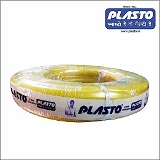 Plasto High-Quality Plasto 100% Virgin PVC Plastic Pipe for Gardening - Gold: Durable and Reliable Solution for Your Gardening Need (30 Mtr) - 1 inch, Yellow, 1 inch diameter