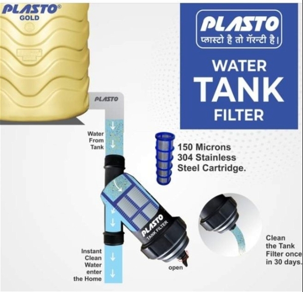 plasto over head tank filter 32 mm - 32 mm, black
