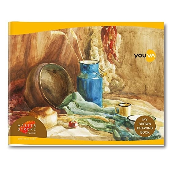 Navneet Youva | Drawing Book for students and budding artists | Big Size 27.5 cm x 34.7 cm | 36 Pages - 1pc