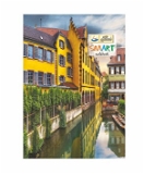 Hans Smart A4 Size Notebook Pages 220  