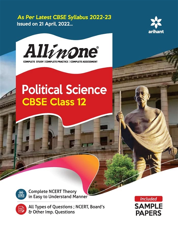 Arihant All in One Political Science Class 12 CBSE Examination 2023-24