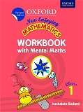 Oxford  New Enjoying Mathematics Workbook With Mental Maths Class 1