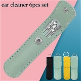 LEATHER EAR CLEANING KIT