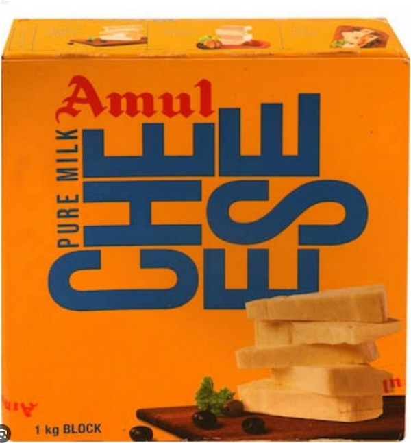 Amul Cheese Block :  - 1kg