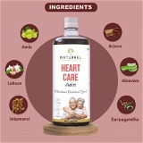 Heart Care Juice | Healthy Heart Cardiac Wellness - 2 Litre (Pack Of 2)