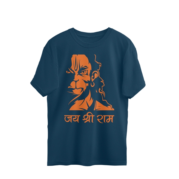 Jai Shree Ram Men's Oversized T-shirt - Nile Blue, S, Free