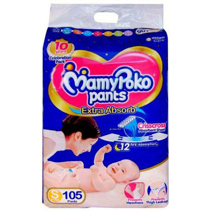 Mamy Poko Small - 15 Diapers