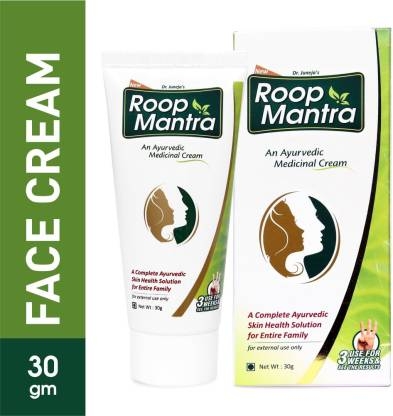 Roopmantra Cream - 15g