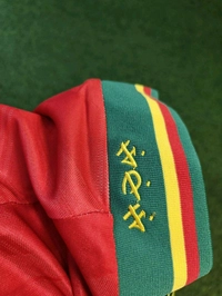 Retro Portugal 1992 Home Jersey - M