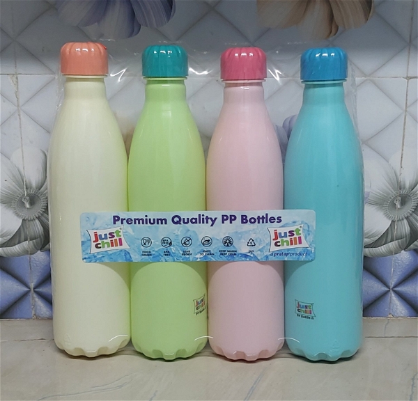 Premium Quality PP Bottle