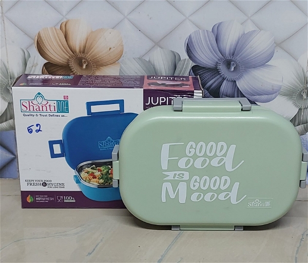 Shanthi Premium Quality Lunch Box