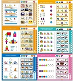Intelligence Book ,Musical English educational phonetic Learning Book 30pc ctn