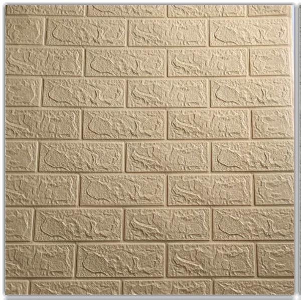 3d Brick Design Wallpaper (Yellow) 200PB 