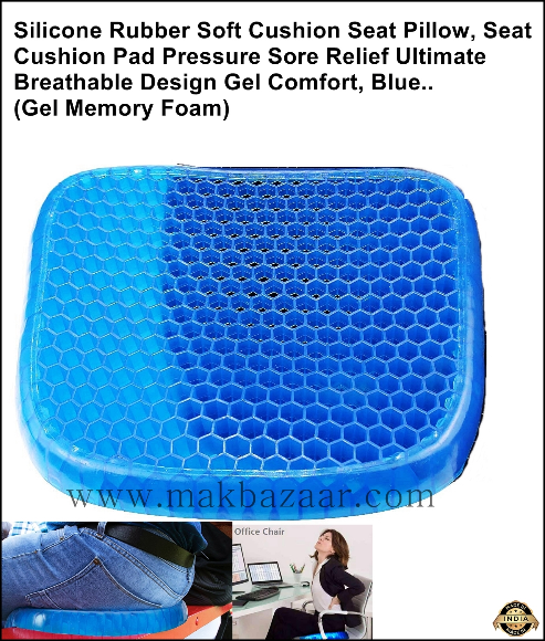 Net) Silicone Gel Egg Sitter Cushion Seat Flex Pillow Soft Breathable