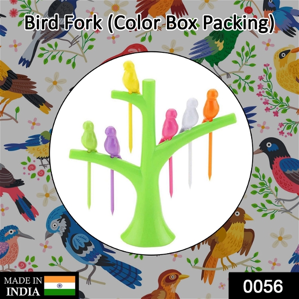 0056 Bird Fork (Color Box Packing) - 0.127 kgs, India