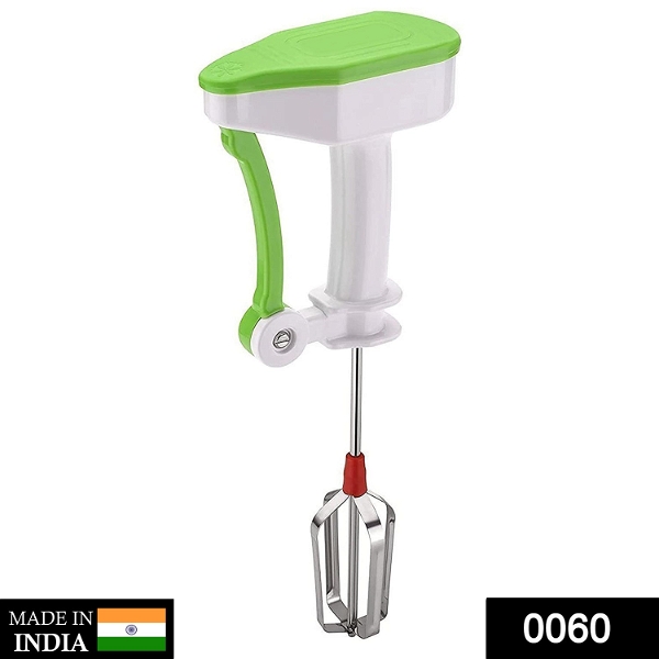 0060 Power free blender - India, 0.473 kgs