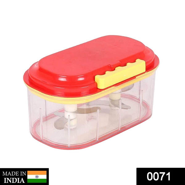 0071 Plastic Vegetable Chopper  (1000 ml) - India, 0.389 kgs