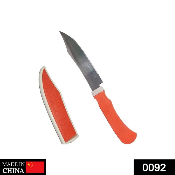 0092 Kitchen Small Knife with cover - - China, 0.035 kgs