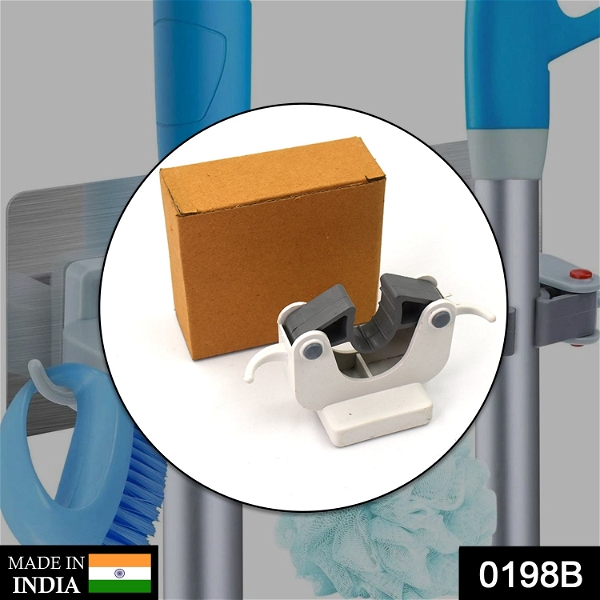 0198 B Invisible Mop Hanger used in all kinds of place like houses, offices, general stores for holding and hanging various mops and stuffs easily. - India, 0.074 kgs