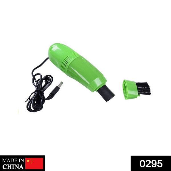 0295 USB Computer Mini Vacuum Cleaner, Car Vacuum Cleaner - China, 0.24 kgs