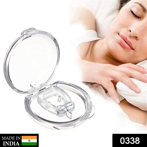 0338 Snore Free Nose Clip (Anti Snoring Device) - 1pc - India, 0.035 kgs