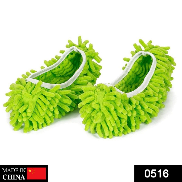 0516 Multi-Function Washable Dust Mop/Floor Cleaning Slippers - China, 0.229 kgs