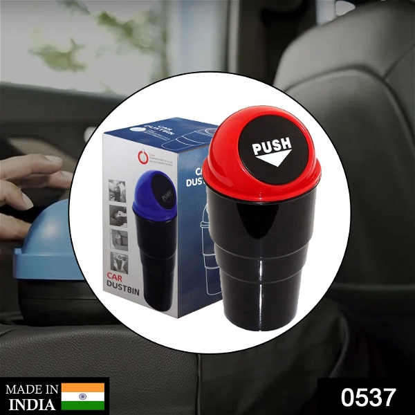 0537 Car dustbin Garbage, Mini Car Trash Can, Small Automatic Portable Trash Can for Car, Home, Office. - India, 0.32 kgs