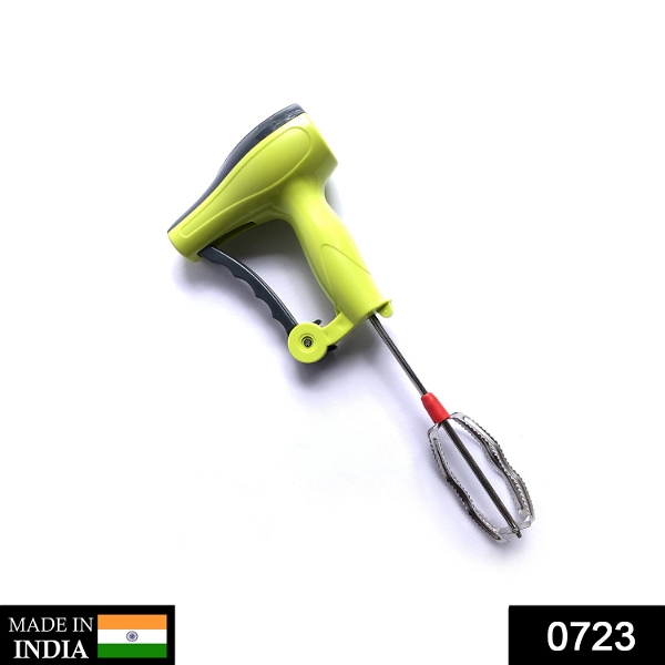 0723 Power-Free Manual Hand Blender With Stainless Steel Blades - India, 0.455 kgs