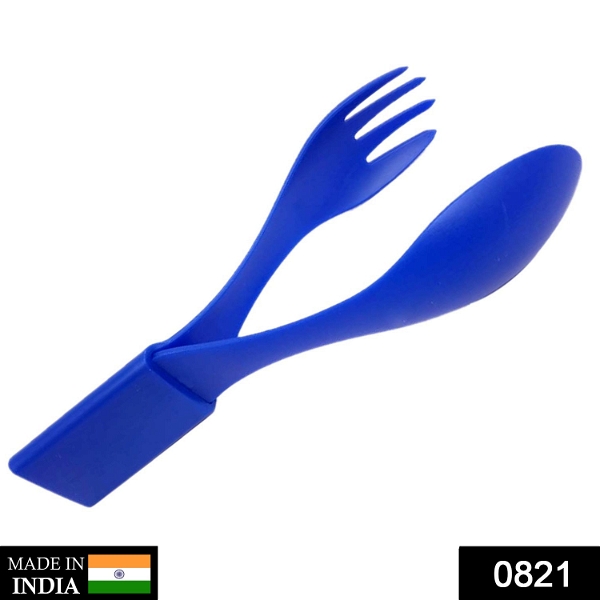 0821 Smart Compact Cutlery Set Travel Cutlery Set 4 in 1 Cutlery Set, Spoon Fork Knife & Tongs - India, 0.025 kgs
