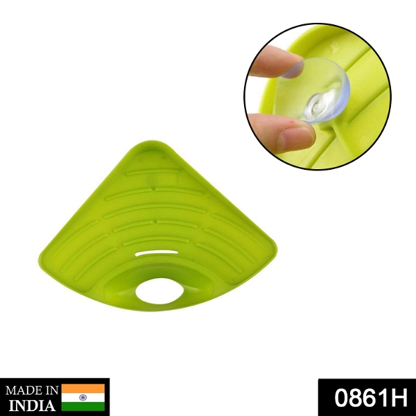 0861h Corner Sink Strainer For Draining Kitchen Waste In Sinks And Wash Basins. - India, 0.41 kgs