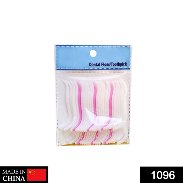 1096 Oral Care Dental Floss Toothpick Sticks - China, 0.053 kgs