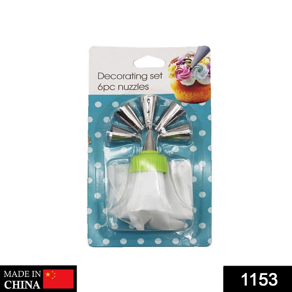 1153 Cake Decorating Nozzle with Piping Bag (Pack of 6) - China, 0.241 kgs