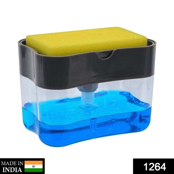1264 2-in-1 Liquid Soap Dispenser on Countertop with Sponge Holder - India, 0.3 kgs