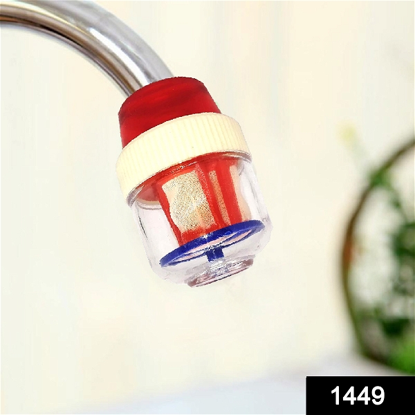 1449 Water Tap Plastic Candle Filter Cartridge - India, 0.032 kgs