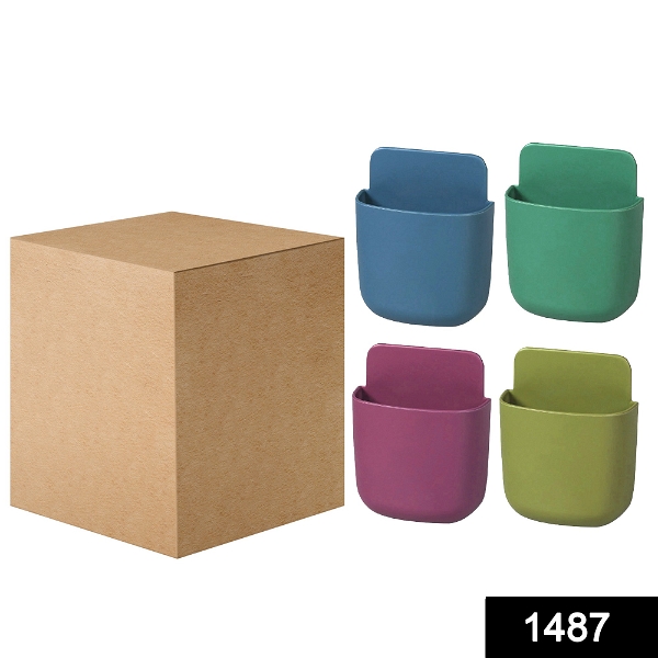 1487 Wall Mounted Storage Case with Mobile Phone Charging Holder(4pc) - 0.41 kgs, India
