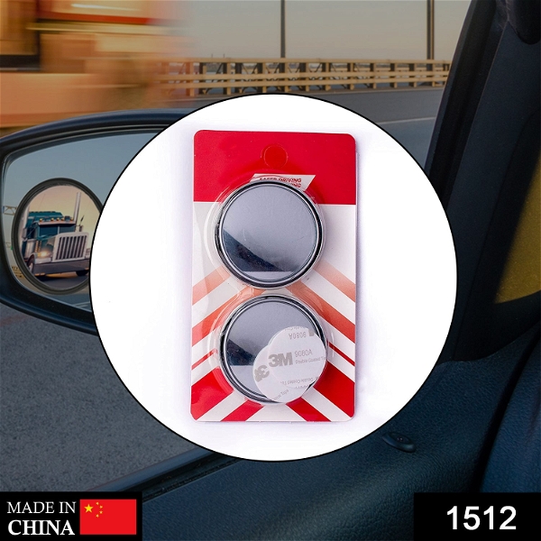 1512 Blind Spot Round Wide Angle Adjustable Convex Rear View Mirror - Pack of 2 - China, 0.033 kgs