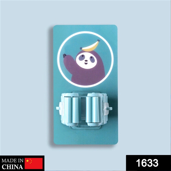 1633 Magic Sticker Series Self Adhesive Mop and Broom Holder - China, 0.101 kgs