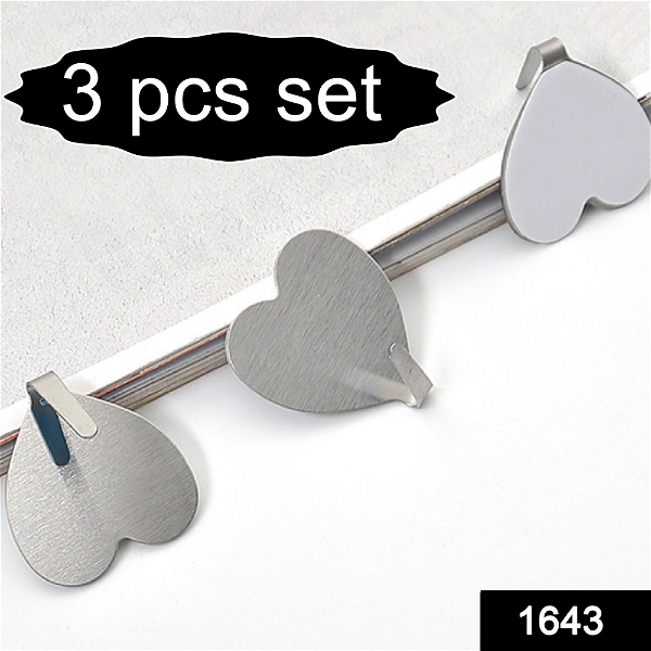 1643 Multipurpose Stainless Steel Adhesive Hooks - China, 0.1 kgs