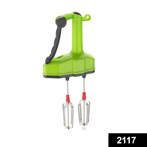 2117 Power free Hand Blender & Beater in kitchen appliances - India, 0.791 kgs