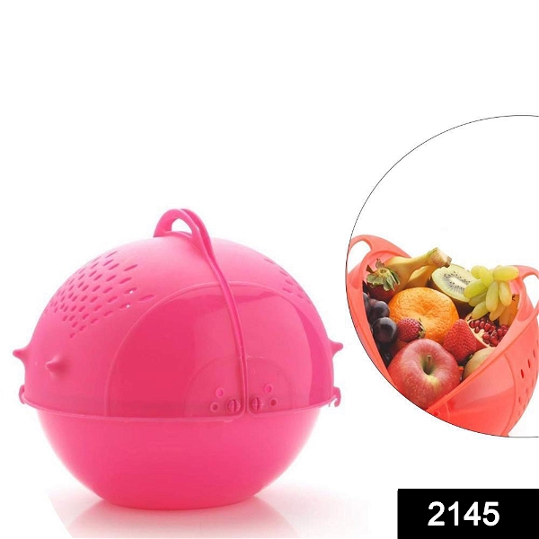2145 Plastic Revolving Multi Functional Rice, Vegetable Fruit Wash Basket Bowl (Multi Colour) - India, 2.436 kgs
