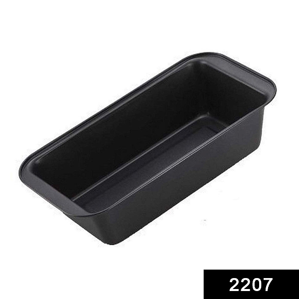 2207 Non Stick Steel Baking Tray - China, 0.478 kgs
