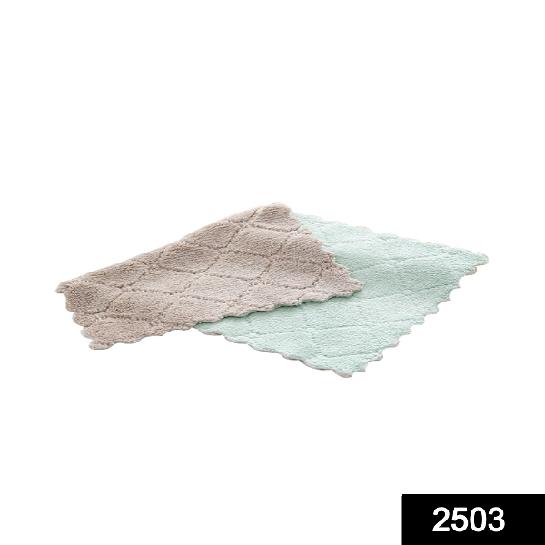 2503 Multi -Purpose Wash Towel for Kitchen - China, 0.139 kgs