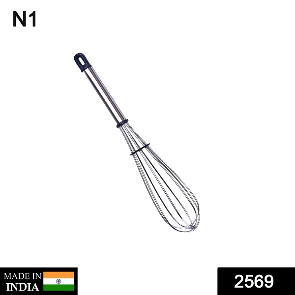 2569 Stainless Steel Wire Whisk,Balloon Whisk,Egg Frother, Milk & Egg Beater (8 inch) - India, 0.11 kgs