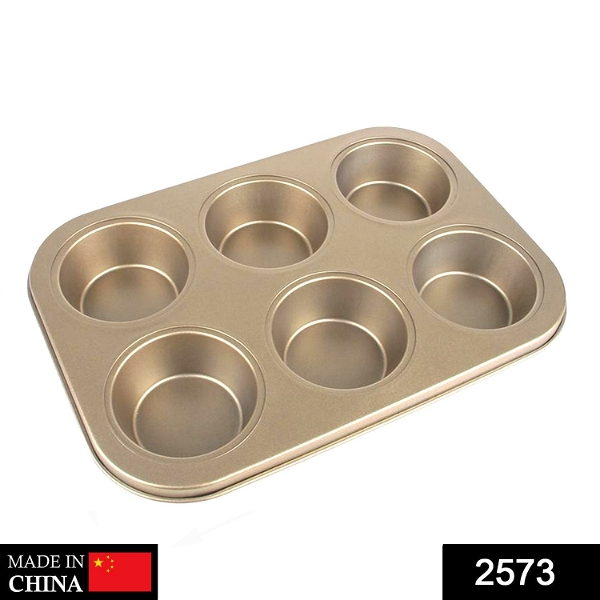 2573 Round Shape Carbon steel Muffin Cupcake Mould Case Bakeware - China, 0.302 kgs