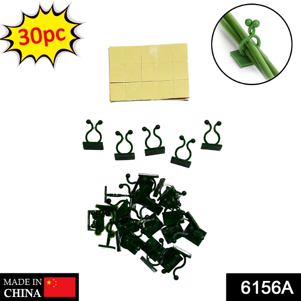 6156A 30pcs wall Plant Climbing Clip widely used for holding plants and poultry purposes and all. - China, 0.119 kgs