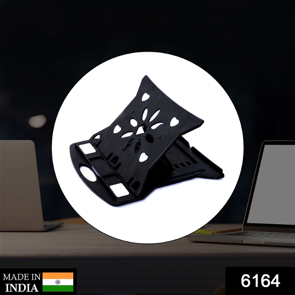6164 Laptop Stand with Adjustment Levels for laptops - India, 0.73 kgs