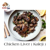  Chicken LIVER ( Kaleji ) - 1 kg