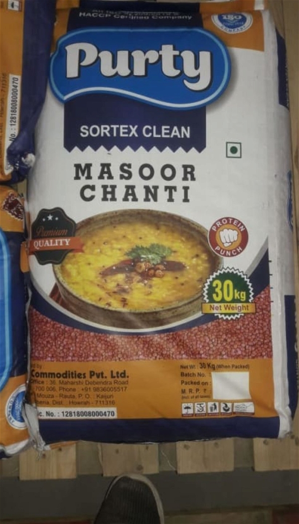 Masoor Dal Purty Premium Quality(30kg) - 30kg