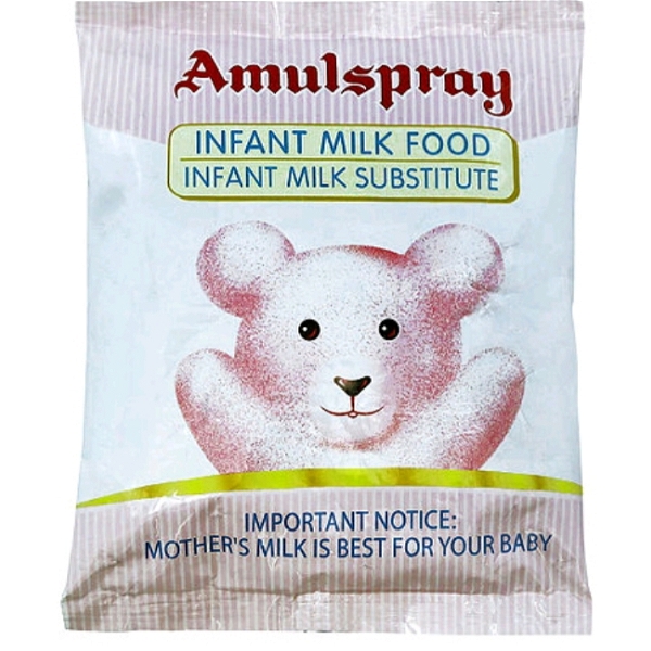 Amulspray Infant Milk Food Pouch Pack 200